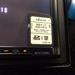 ECLIPSE AVN-133MRC Radio Unlock