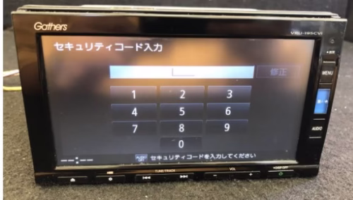 Honda VRU-195CVi Radio Unlock - Image 3