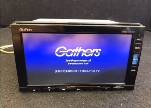 Honda VRU-195CVi Radio Unlock - Image 4