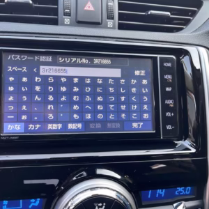 Toyota NSCN-W68 Radio Unlock ERC and map sd