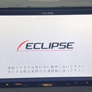 ECLIPSE AVN-134M Radio Unlock