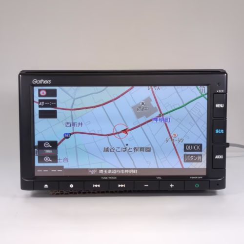 Honda VXM-205Ci Unlock Radio - Image 5