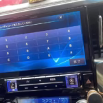 Alpine | Navigationdisk