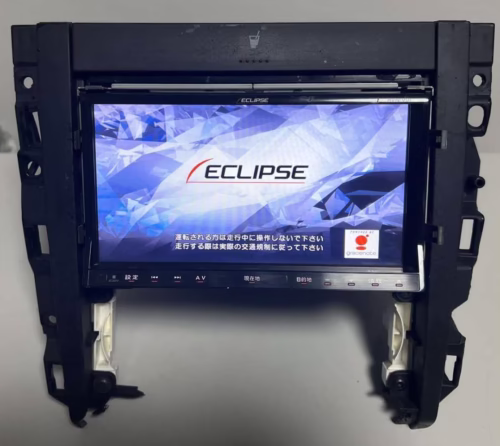 ECLIPSE AVN-V01 Radio unlock - Image 4