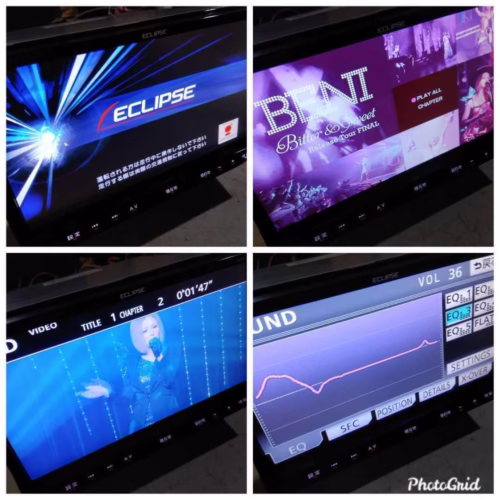 ECLIPSE AVN-V01 Radio unlock - Image 2