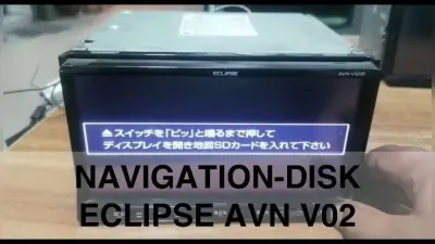Eclipse AVN-V02 Radio Unlock - NavigationDisk