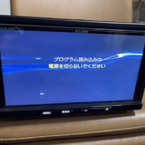 Eclipse AVN-G04 Radio Unlock