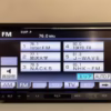 ECLIPSE AVN-Z01 Radio Unlock - Image 3