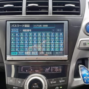 Toyota NHZN-X62G radio unlock ERC