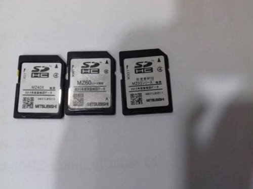 Mitsubishi NR-MZ03 Map SD card