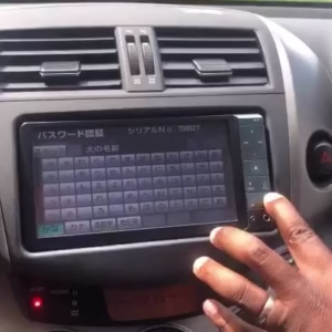 Toyota NHZN-W60G unlock