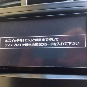 TOYOTA NSZT-W61G Radio unlock