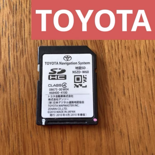Toyota NSZD-W60 radio unlock - Image 2