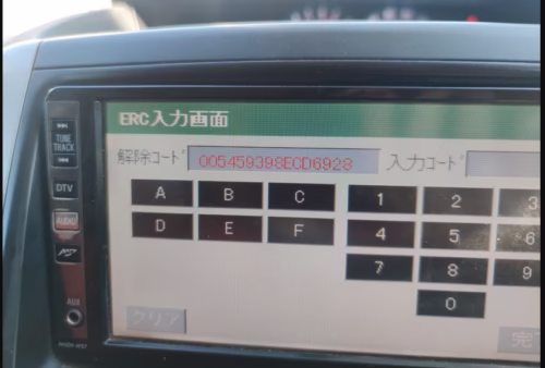 Toyota NHDT-W57 ERC unlock Code - Image 2