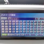 Hdr | Navigationdisk | Navigationdisk