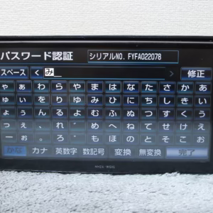 Toyota NHZA-W61G HDD radio unlock