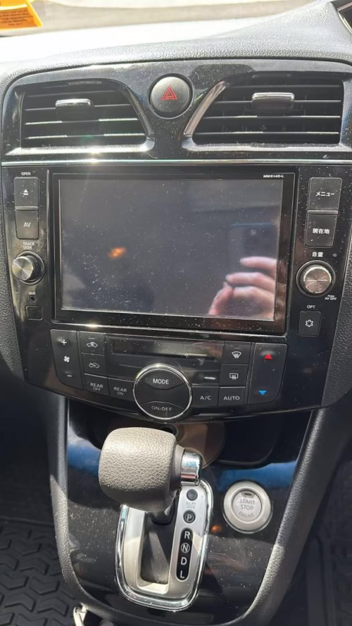Nissan MM514D-L Radio Error map sd