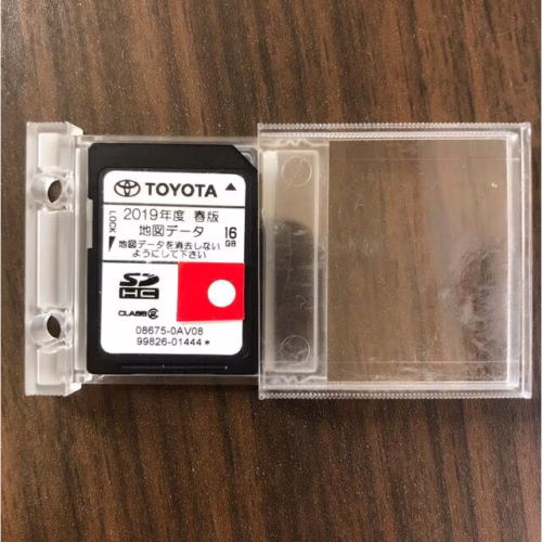 Toyota NSZN-W64T English Unlock Map SD Card - Image 2