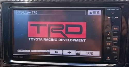Toyota NSCT-W61 radio unlock