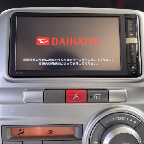 Toyota NSZN-W62 radio unlock - Image 3