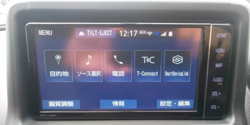 Toyota NSZT W68 Full English navigation map sd - Image 3