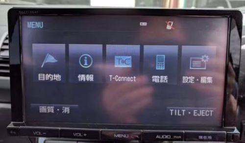 Toyota NSZT-Y64T Radio Unlock