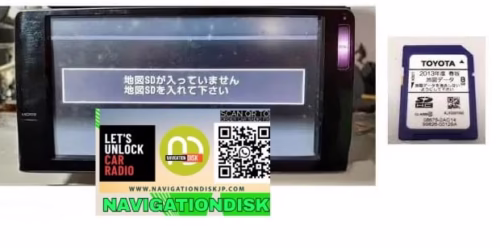 NSLN-W62 Memory SD Card: For Toyota Radio
