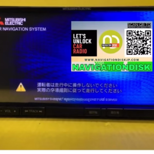 Mitsubishi MZ40 Map SD Card