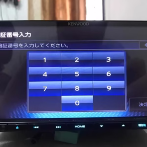 Kenwood MDV Z700 Radio Unlock