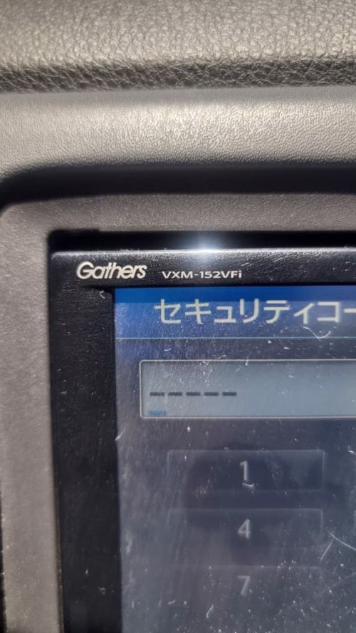 Honda gathers VXM152 unlock - Image 5