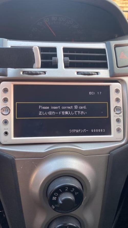 NSDN-W59/W60 Toyota Radio Fix software - Image 2