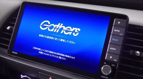 Honda Gathers VXM-245FTi Unlock
