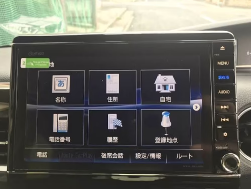 Honda Gathers VXM-245FTi Unlock - Image 2