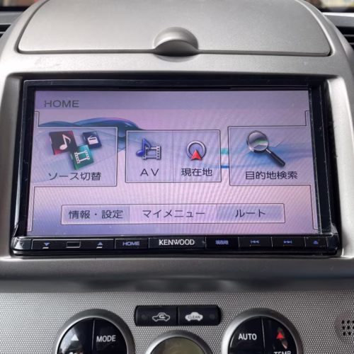Kenwood MDV L401 Radio Unlock