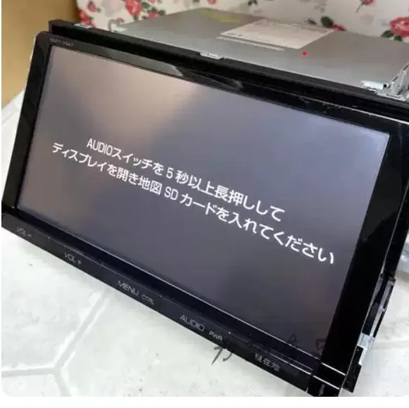 ビッグ割引 Toyota NSZT-Y64T radio English SD カーナビ