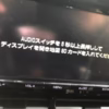 Toyota NSZT-Y64T radio English SD - Image 4
