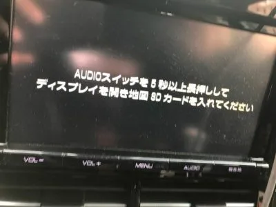 Toyota NSZT-Y64T radio English SD
