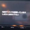 Toyota NSZT-Y64T radio English SD - Image 3