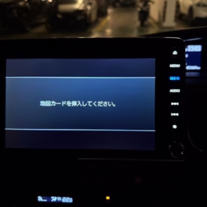 Honda Gathers VXM-195NBI SD map card apple Carplay