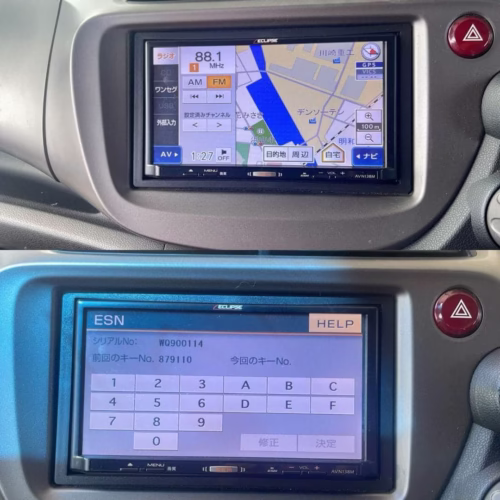 ECLIPSE AVN138MW NAVIGATION fixing map sd card and ESN code - Image 3