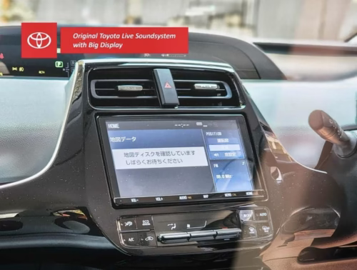 Prius Harrier Prado Axio Aqua Full Toyota Map english SD card