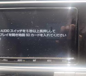Toyota NSZT-Y68T radio english and japan map sd card