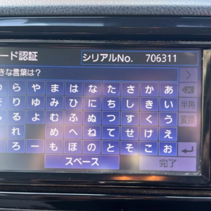NSLN-W68 UNLOCK ERC