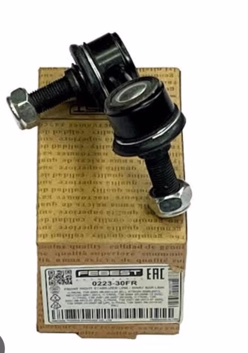 The Nissan X-Trail 2023/2024/2025/2026 rear stabilizer - Image 2