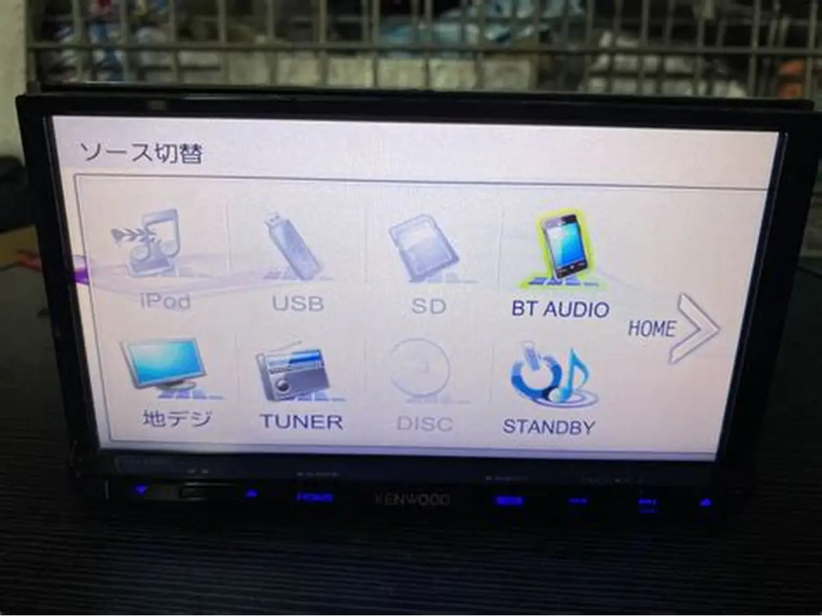 Kenwood Kxm E501w | Navigationdisk | Navigationdisk